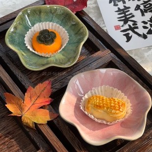 荷叶茶点盘点心碟茶食味碟托盘下午茶桐木茶盘套装 陶瓷碟中式