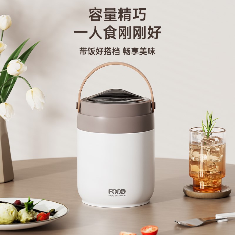 保温饭盒24小时超长提桶上班族带饭神器2025新款双层不锈钢碗汤壶