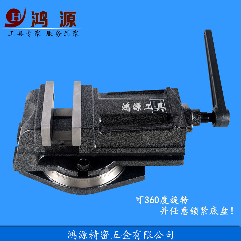 重型QH铣床机用平口钳 加工中心精密虎钳台钳3寸4寸5寸6寸8寸