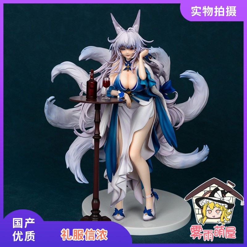 碧蓝航线信浓胧月十夜礼服手办GK动漫美少女游戏周边模型桌面摆件