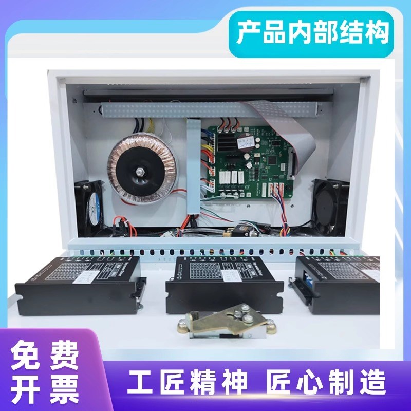 全自动电脑裁线剥皮机电缆电线端子机剥皮机切线机电动剥线机