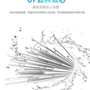 净水器个人用过滤器野营应急求生滤水工具过Z滤水杯水 户外便携式
