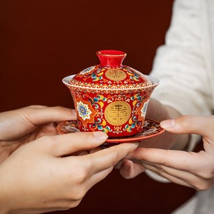 婚礼茶杯改口盖y碗敬酒杯一对喜杯茶具婚庆用品大 结婚敬茶杯套装