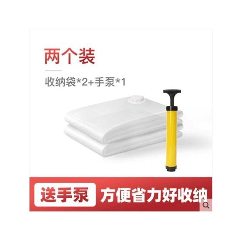 Vacuum compression bags clyothes air sorting storage bags