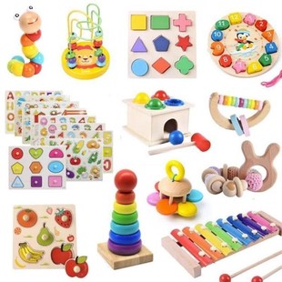 Bjaby Puzzles Wooden Kids Early Montessori Learning Toys