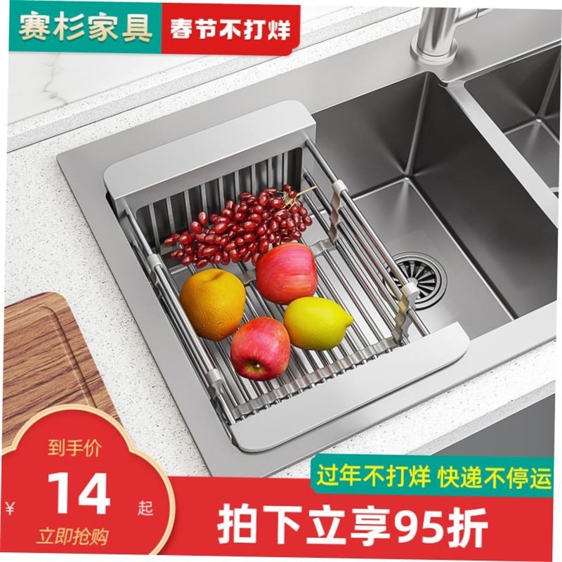 Kitchen Sinki Drying Dish Rack Cup Holder Organizer Roll Sta