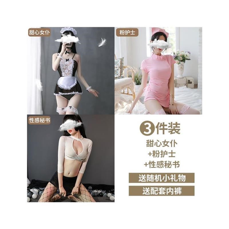 Undergarments maids dressed in funny unifMorms, girls in emo