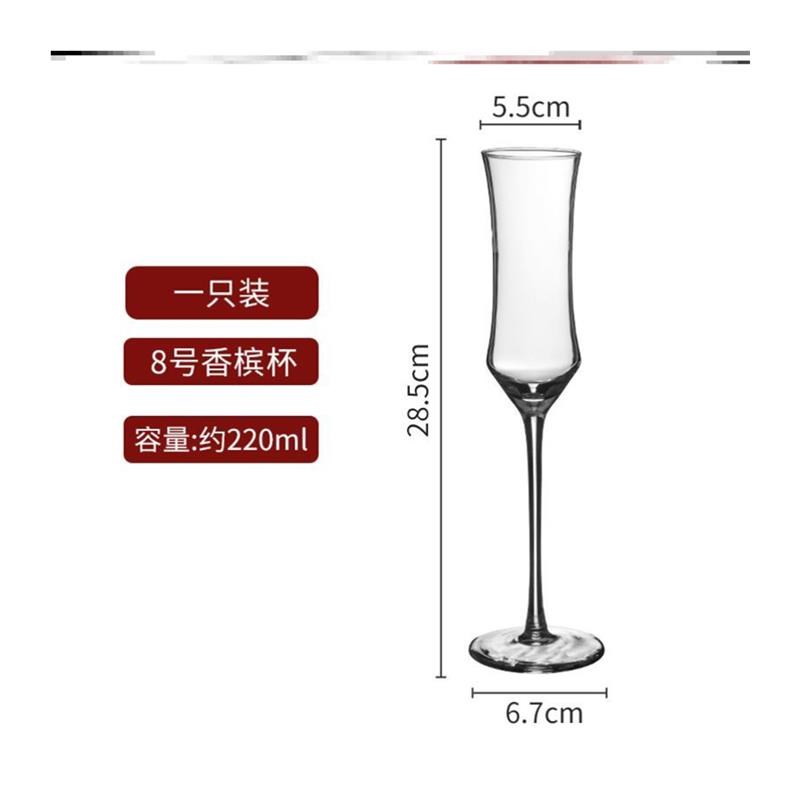 Bar Crystal Glkass Champagne Glasses Creative Red Wine Glass