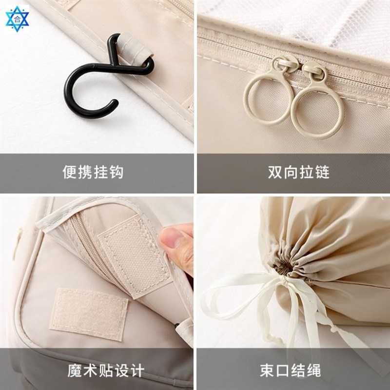 Travelc Organizer Compression Packing Clothing Storage Bags
