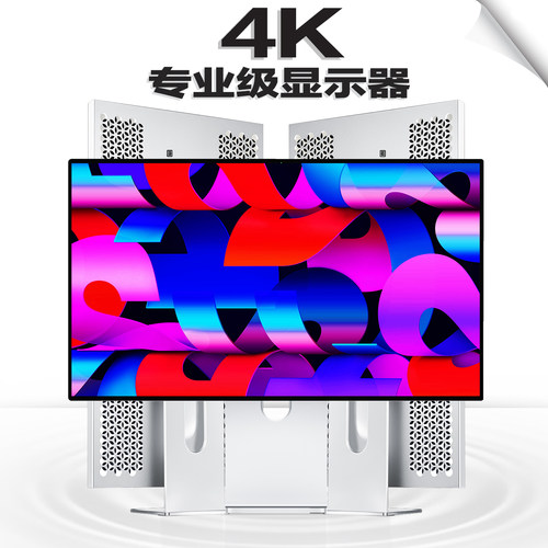 LG面板27/32英寸4K专业级显示器
