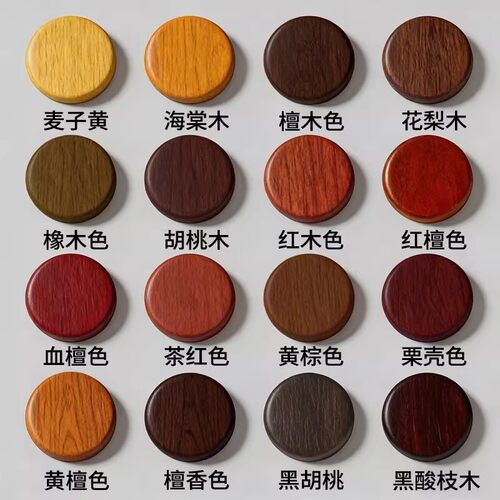 莱硕漆水性木纹漆家具翻新改色漆