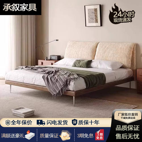 承叙大象耳朵床雪尼尔布