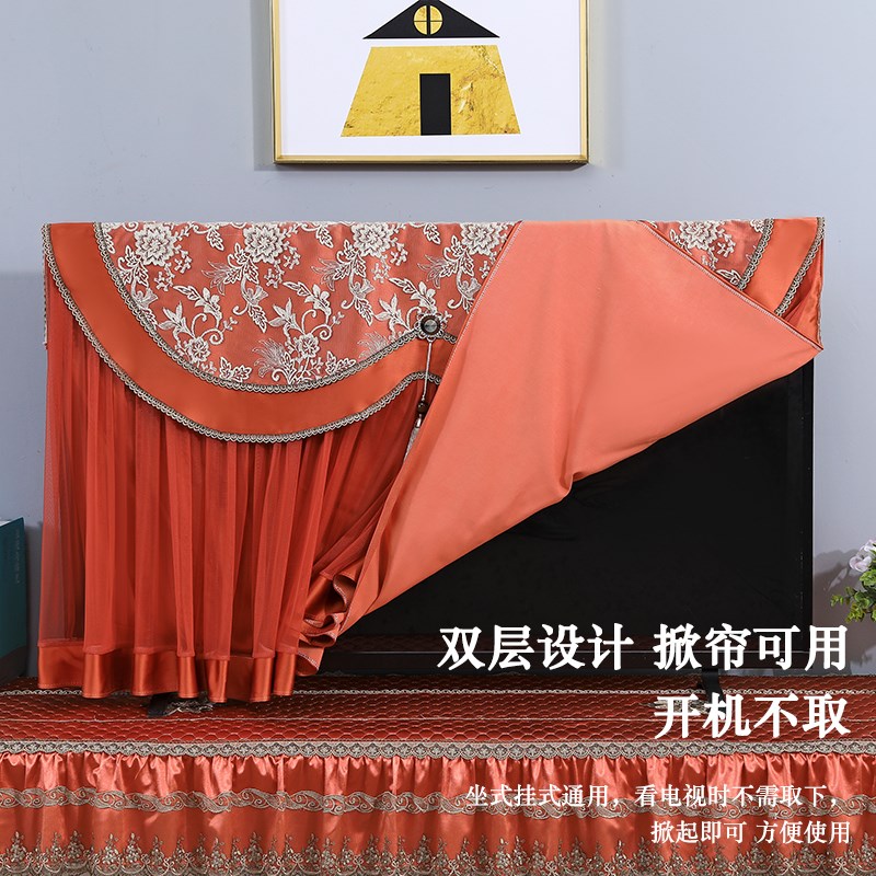 欧式液晶电视机防尘罩55寸65寸75寸挂壁式盖布蕾丝全包电视套新款