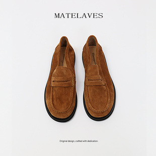 MATELAVES 老钱风麂皮乐福鞋男真皮一脚蹬懒人小众设计休闲豆豆鞋