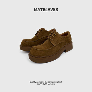 复古反绒老钱风乐福鞋男款厚底增高新款美拉德风男士休闲德比皮鞋