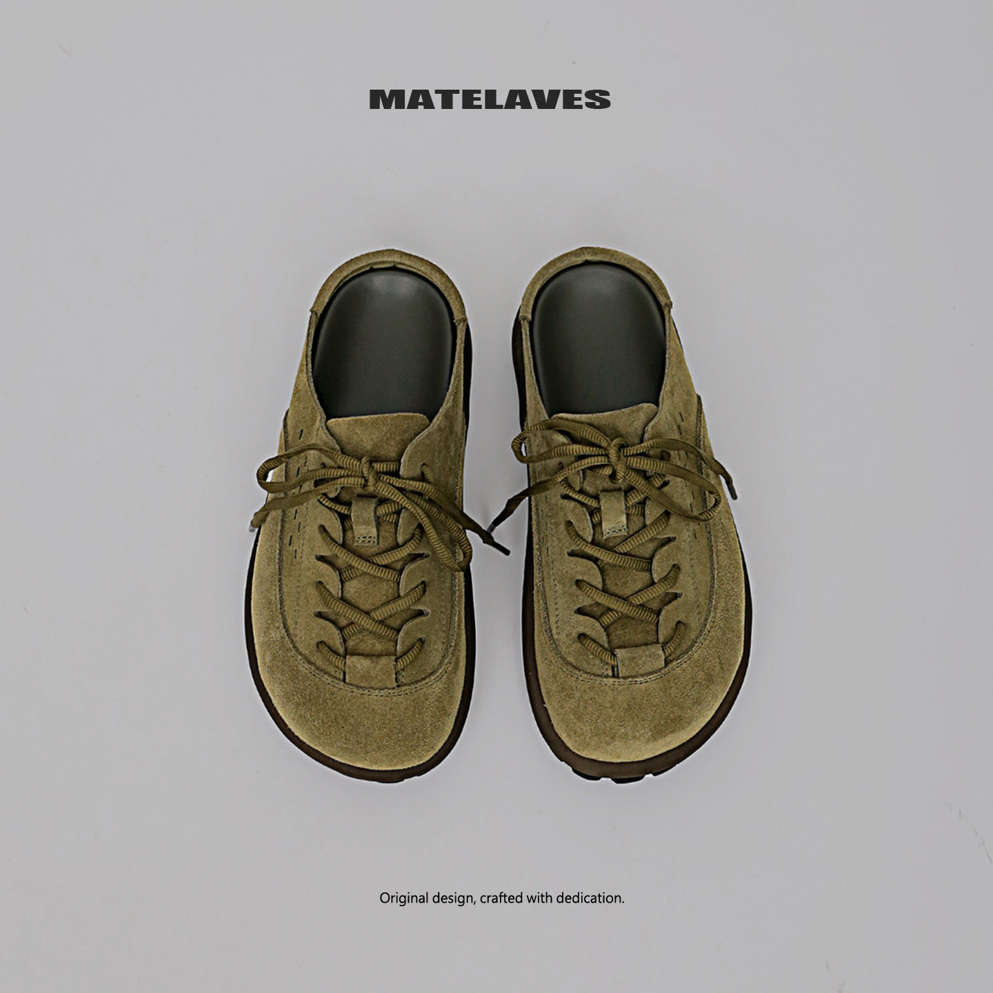 MATELAVES 老钱风勃肯鞋男增高厚底高级感包头半拖一脚蹬懒人鞋