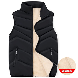 韩版 坎肩背P心短款 保暖 中老年羽绒棉马甲男加绒加厚大尺码 秋冬季