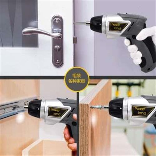 全自动电钻电动充电式螺丝刀新款旋转手柄起子多功能X小型迷你家