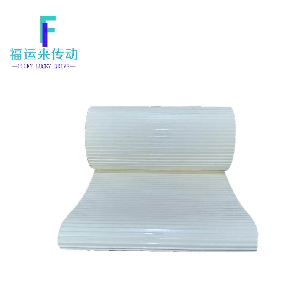 搓衣板输送带 花纹 防滑 洗衣板 楼梯格 白色pvc 波浪纹爬坡带,标准件/零部件/工业耗材,输送带/传送带,淘宝优惠券,粉丝福利购,淘宝优惠卷