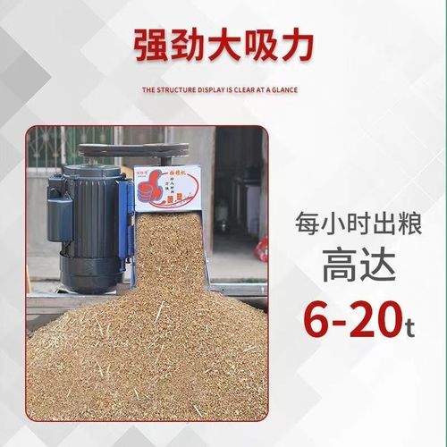 销吸粮机家用小型多m功能自动软管抽粮机小麦玉米稻谷车载螺旋上
