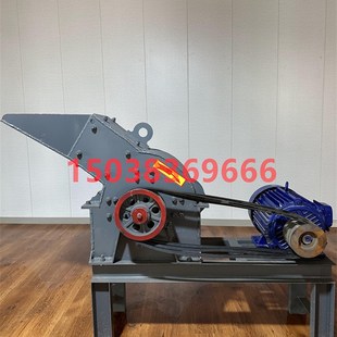 建筑垃圾粉碎机 鹅卵石煤矸石制砂机 200x3d00小型锤式 破碎机