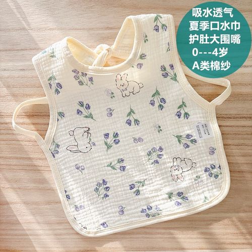 夏季薄款a婴幼儿肚兜式大围嘴纱布纯棉口水巾男女宝宝吃饭新生围