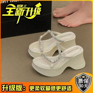 z厚底增高休闲沙滩凉鞋 外穿2025新款 水钻配裙子 女夏季 凉拖鞋