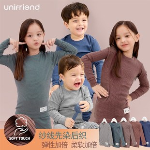 女童衬衣T衬裤 男童秋衣秋裤 条纹线衣线 打底儿童内衣套装 40支修身