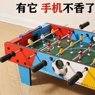 大男孩子男童男生日礼物儿子桌上足球益智亲子玩具13儿童十10岁12