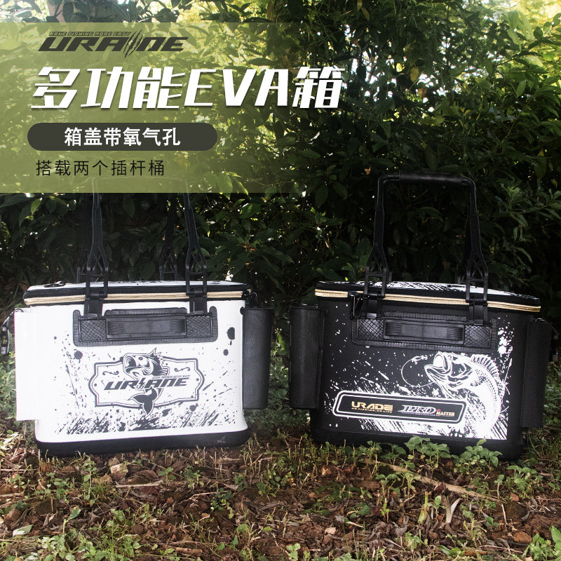 路亚箱矶钓海钓打窝桶钓鱼箱 钓鱼箱野钓活鱼桶 防水鱼箱装鱼桶溪,户外/登山/野营/旅行用品,钓箱,淘宝优惠券,粉丝福利购,淘宝优惠卷