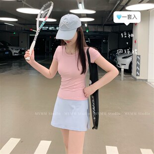 0j0 战绩可查 瑜伽2.0 超舒服显身材短袖 又纯又瘦 短裙