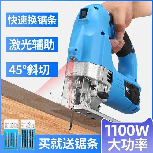 据曲线锯锯条木工细锯p锯子家用电动齿手工钢锯木板小型双面B迷你