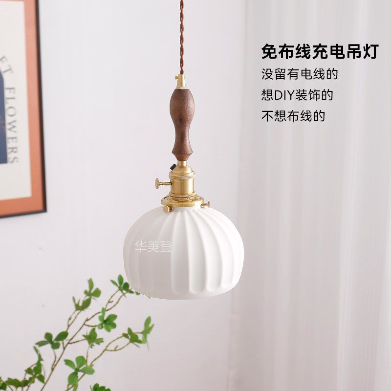 免布线 复古全铜吊灯卧室床头灯餐厅单头吧台橱窗简约实木吊线灯,家装灯饰光源,床头/玄关/吧台/过道吊灯,淘宝优惠券,粉丝福利购,淘宝优惠卷