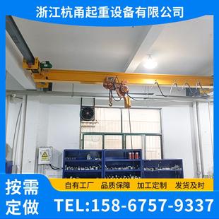 起重机车间吊车货场行车行吊1吨2吨宁波厂家 LX电动单梁悬挂式