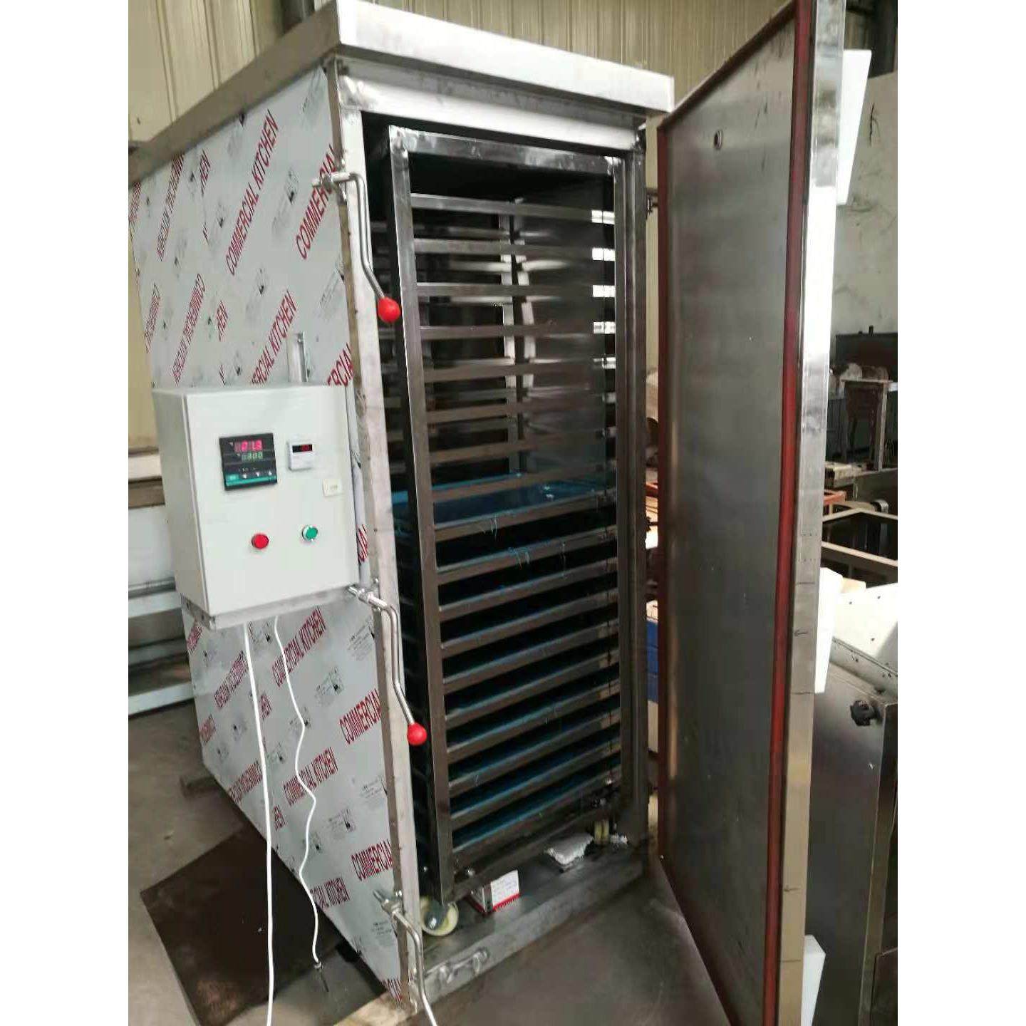 食品烘箱，烘箱，米糕烘箱，米球烘箱，江米条烘箱，蔬菜烘箱,清洗/食品/商业设备,其他食品加工设备,淘宝优惠券,粉丝福利购,淘宝优惠卷