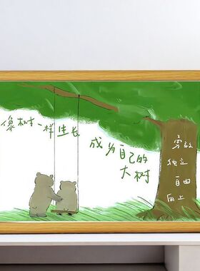 像树一样生长励志摆件