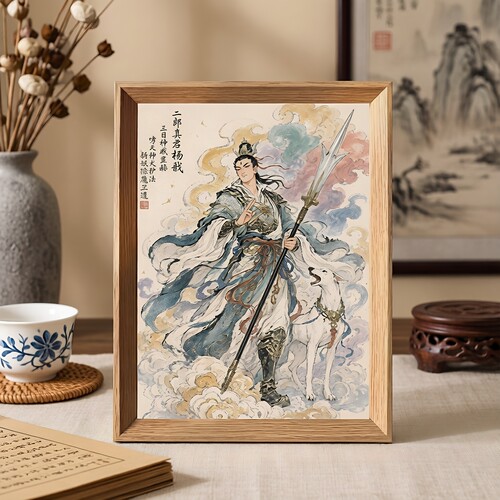 清源妙道真君杨戬国画摆台画框