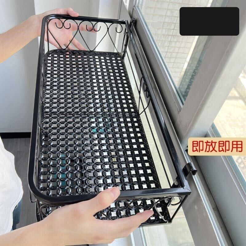 挂在厨房窗户上置物架神s器铁艺篮壁式收纳免打孔挂钩尺寸联系客