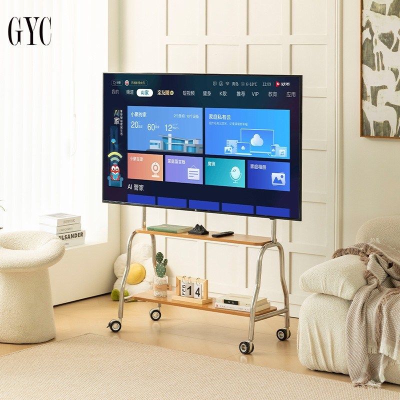 可升降电视机落地支架客厅卧室不锈钢艺术移动式简约挂架32-80寸