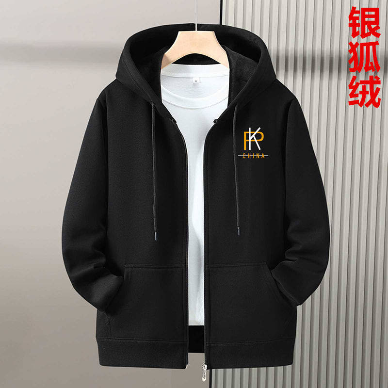 运动外套男秋冬季加绒加厚卫衣胖子潮流夹克连帽开衫宽松大码男装