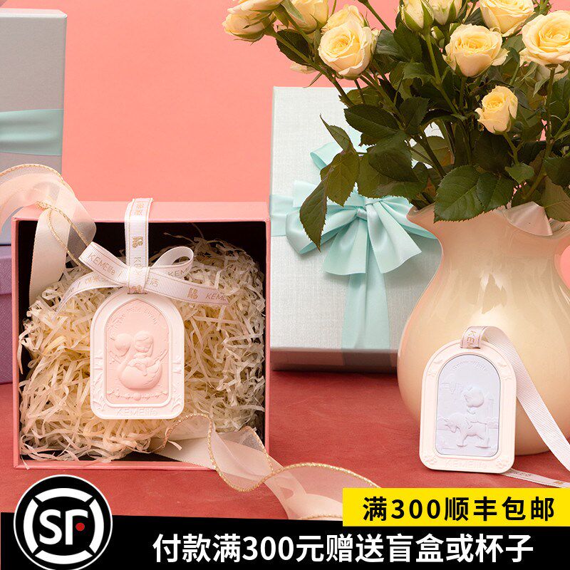白夜童话浮雕g香牌挂件汽车装饰品持久随身衣柜香包香薰少女生礼