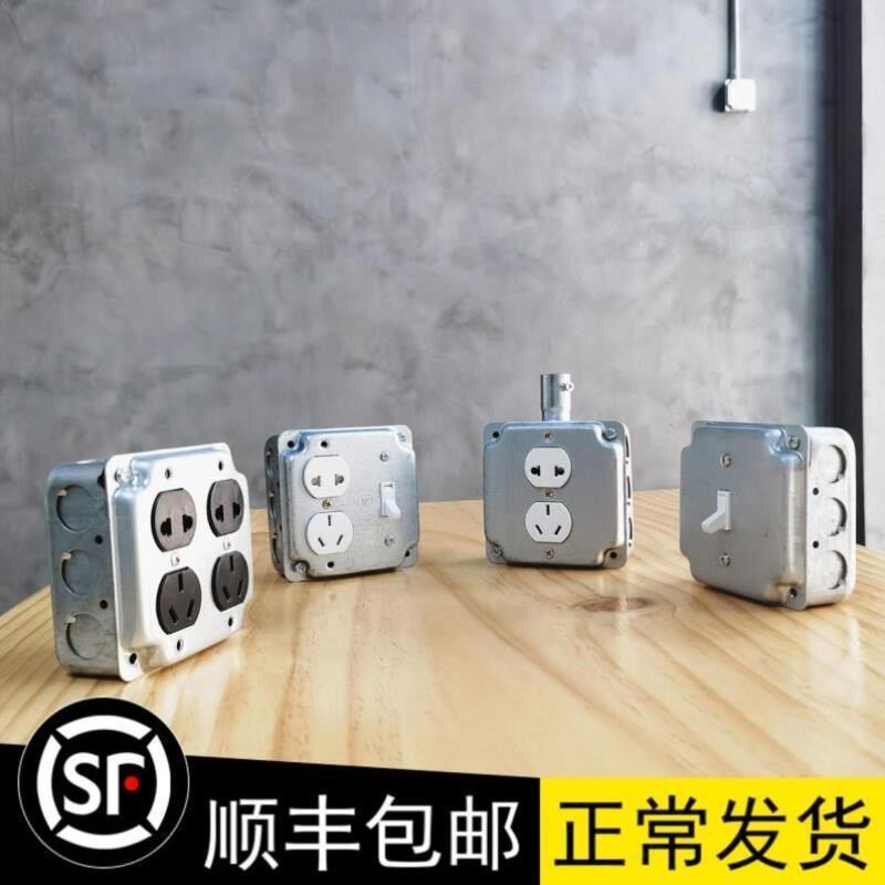 工业风美式开关插座明装水泥风五C孔复古面板镀锌一开单双控二三