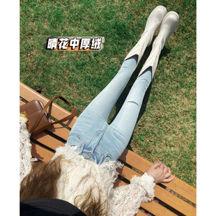 【长腿靴裤】浅色加绒牛仔裤女冬高腰假破洞小个子紧身小脚铅笔裤