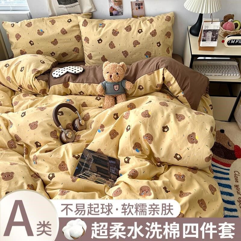 A类床品四件套纯棉全棉冬季床单被套被罩学生宿舍床上三件套床笠3