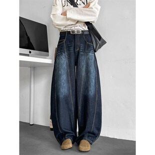 蓝色扎染弯刀牛仔裤男女宽松显瘦高级感直筒阔腿拖地裤子美式水洗