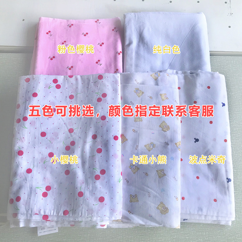 全棉纱布套内胆被套 棉絮套棉胎纱布套 包棉花被罩被垫棉絮棉套子