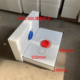 新款加厚卧式柴油桶200升300L5C00升车载方形塑料油箱运输罐扫地