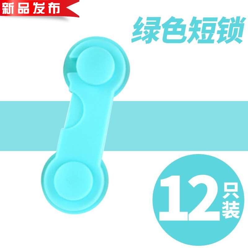 防简易衣p柜门锁扣搭扣儿童橱门防开扣抽屉卡扣贴门扣固定柜子粘