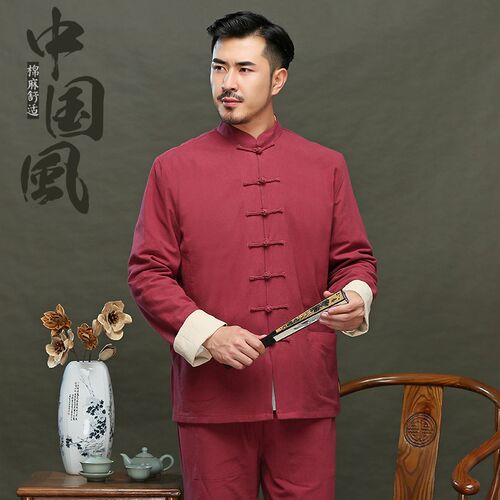 唐装男中老年棉麻三件套亚麻汉服中山装中式中国风男装青年外套秋