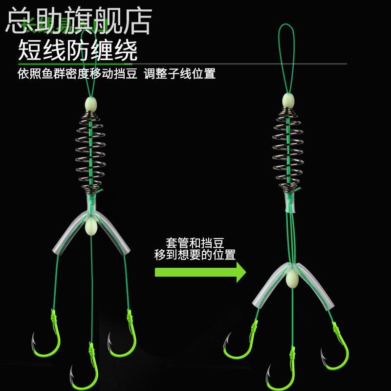 浮钓新型手竿鲢鳙弹簧三钩钓组鲢鱼钩套装专用白弹簧X钩绑好子线